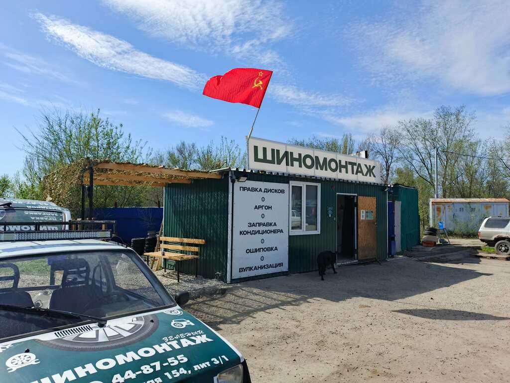 Здание Зелёного шиномонтажа на Симбирской улице в Саратове